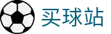 买球站 - 网上买球 - 世界杯极速直播同步大赛场指定终端
